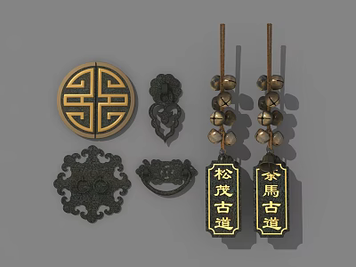 Chinese Traditional Hanging Decorations With Carved Patterns Bell And Character Plates 3d model