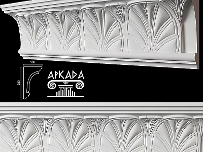 Ornate Architectural Component With Intricate Leaf Patterns And Detailed Dimensions 3d model