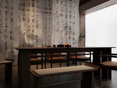Traditional Chinese Style Tea Room With Calligraphy Wall And Wooden Furniture 3d model