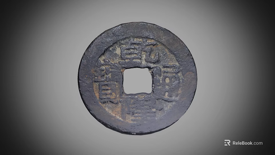Antique Chinese Coin Jewelry With Circular Design Square Hole And Engraved Characters 3d model 