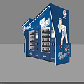 Blue Pepsi Commercial Vending Machine With Multiple Beverage Dispensing Compartments 3d model