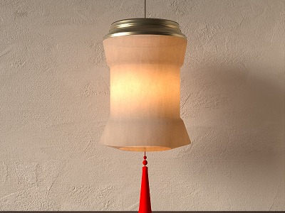 New Chinese Lantern model