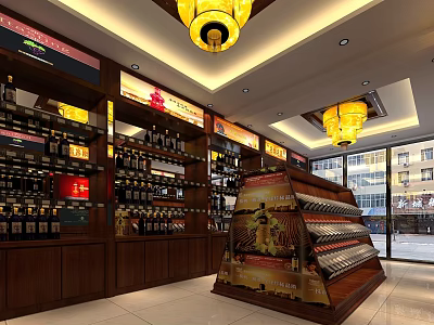 Classical Chinese Smoke Hotel Exhibition Hall 3d model