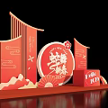Chinese Style Red Photo Spot with Snake Dance New Spring Round Decor Fan and 2025