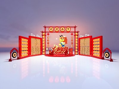 Chinese New Year Beauty Chen Longnian Blossom Business Show 3d model