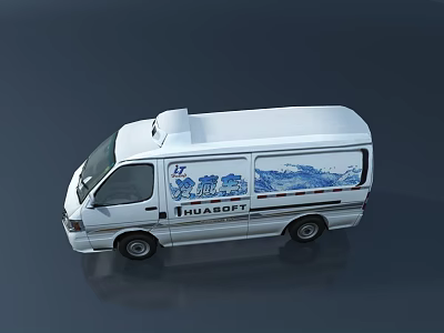 White Commercial Van With HUAsoft Logo And Blue Wave Side Graphics 3d model