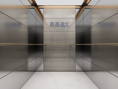 Modern Elevator 3d model