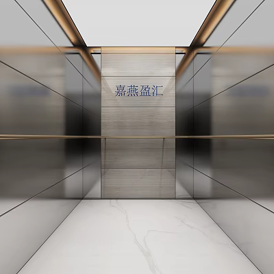 Modern Elevator Interior Design With Marble Panel And Metal Accents For Jia Yan Ying Hui 3d model
