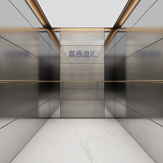 Modern Elevator 3d model