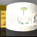 Bright Yellow Milk Tea Shop Interior With White Brick Walls Hanging Lamps And Wooden Stools