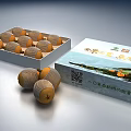 Mesh Wrapped Round Decorative Ornament Set With Display Box And Scattered Pieces