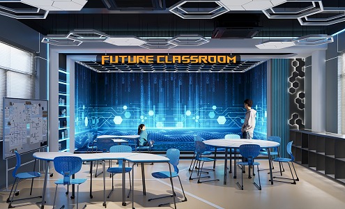 Modern science and technology wisdom holographic projection multimedia classroom 3d model