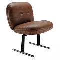 Brown Leather Sofa And Coffee Table Combination With Black Metal Legs Modern Living Room Design