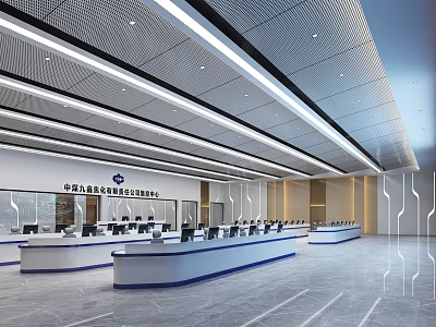 Modern Monitoring Room Interior Design With Control Consoles Multiple Screens And Lighting 3d model