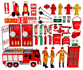 Modern fire-fighting equipment Fire-fighting equipment Protective facilities 3d model