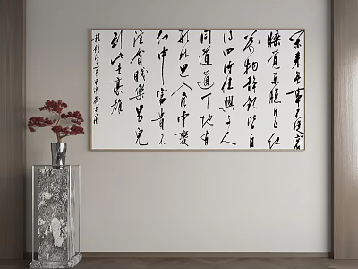 Landscape Painting Display with Red Flowers in Vase on Textured Cabinet and Light Wall 3d model