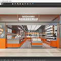 Modern Mall Digital Collection Store With Orange Interiors Counters And Product Shelves