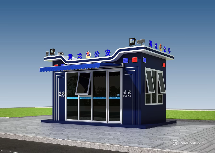 Qinglong Public Security Blue Police Booth With Glass Doors And Windows Lights 3d model 