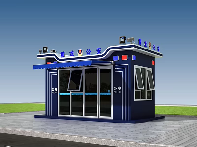 Qinglong Public Security Blue Police Booth With Glass Doors And Windows Lights 3d model