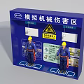 Construction Site Mechanical Injury Simulation Area With Safety Training Models And Warning Signs