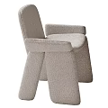 Modern Light Colored Fabric Upholstered Single Chair With Armrest And Unique Leg Design