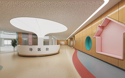 Modern hospital guide desk walkway 3d model