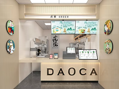 Modern Daoca Milk Tea Shop With Counter Menu Boards Wintermelon Drinks And Decorative Wall Art 3d model