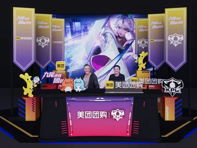 Live Stream Featuring Meituan Group Buying E sports Game Characters And Hosts 3d model