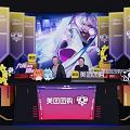 Live Stream Featuring Meituan Group Buying E sports Game Characters And Hosts