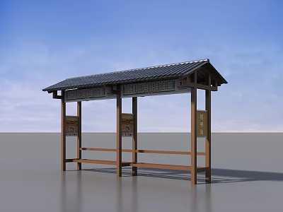 Traditional Wooden Bus Stop With Tile Roof Bench And Billboards Under Blue Sky 3d model