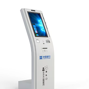 Bank Hall Queuing Machine 3d model