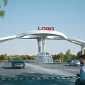 Modern Entrance Gate Design With Curved Canopy Logo Cars And Pedestrians