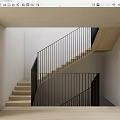 Modern Staircase Design With Wooden Steps And Black Metal Railings Against White Walls
