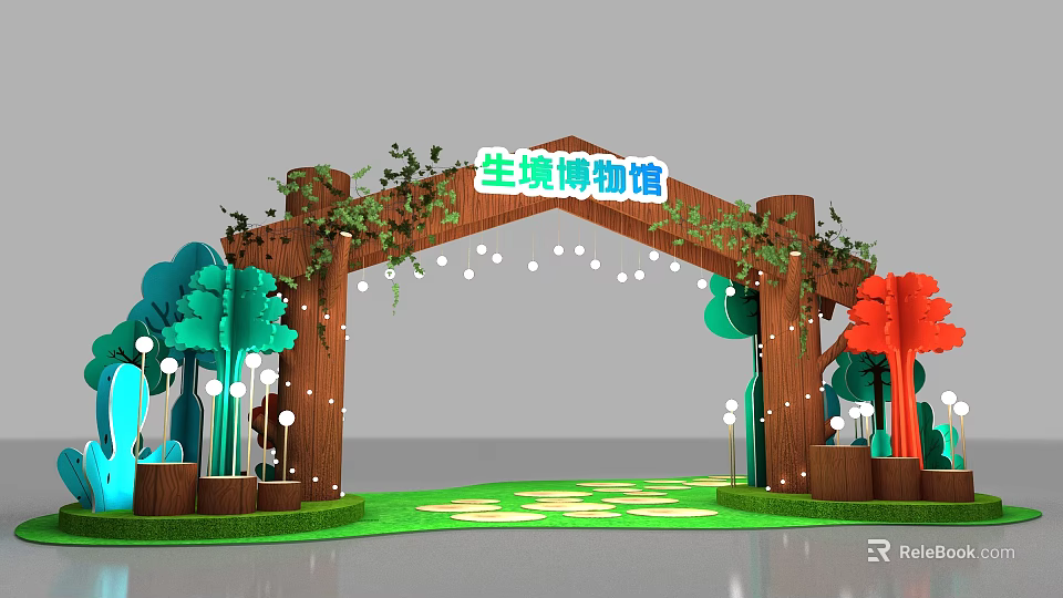 Eco Museum Event Entrance With Wooden Arch Vine Decorations And Tree Sculptures 3d model