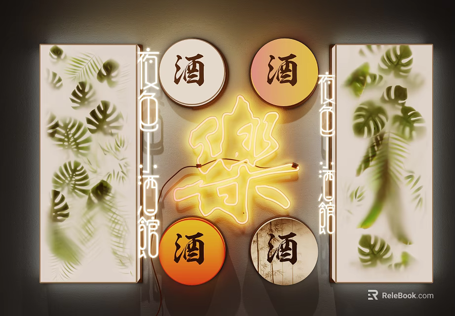 Neon Decorative Lights in Bar Interior with Circular Wine Characters and Leaf Pattern Screens 3d model
