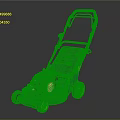 Green Lawn Mower With Black Handle Yellow Wheels And Bottom Engine