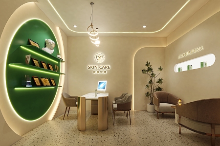 Qui Ji Beauty Salon Beauty Consultation Room Beauty Negotiation Room Tea Room Beauty Office 3d model