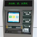 Public Facility Self Service Kiosks With Digital Screens In Public Area