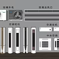 Air Conditioner Fan Various Types Outdoor Units Air Outlets Floor Standing Wall Mounted Central AC