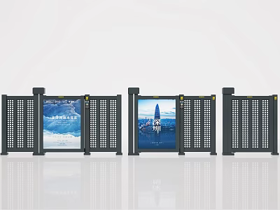 Modern Public Access Barrier Gate System With Digital Display Panels And Safety Design 3d model