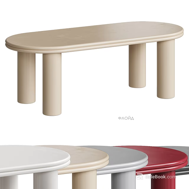 Modern Beige Oval Coffee Table With Cylindrical Legs And Multiple Colors 3d model