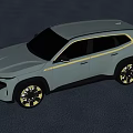 Sleek Modern Silver SUV With Unique Front Grille And Black Alloy Wheels