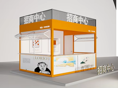 Modern Orange Investment Promotion Center Kiosk With Display Windows And Posters 3d model