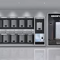Hyundai Store Water Heater Store 3d model