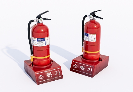 Modern fire extinguisher 3d model