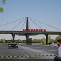 Modern Intelligent Toll Station Entrance Gate with Vehicle Passage Lanes and Trees