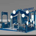 Yili Shuhua Milk Exhibition Booth Featuring Vitality Theme and Product Displays
