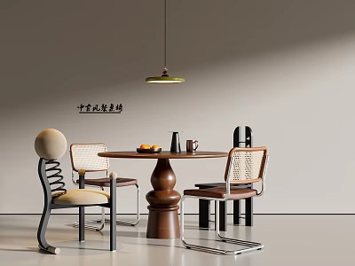 Modern Dining Room Interior With Round Pedestal Table And Woven Back Chairs Set 3d model