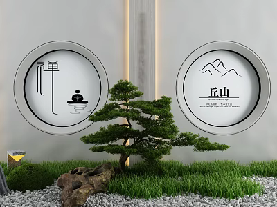 New Chinese Landscape Setches Courtyard Landscape Setches 3d model