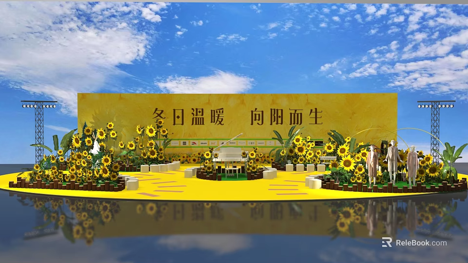 Warm Winter Themed Event Stage With Sunflowers Yellow Backdrop And Decorations 3d model